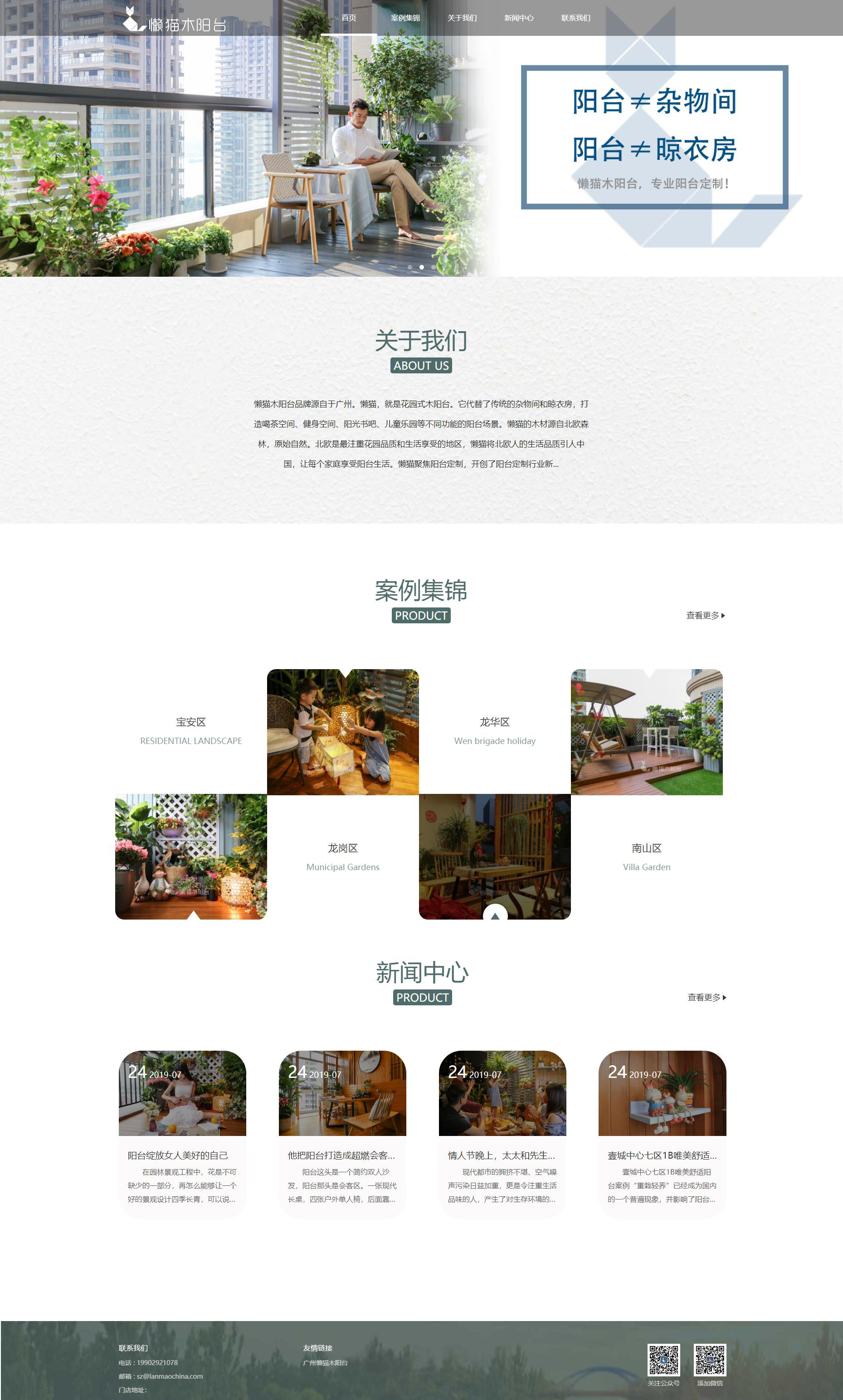 1618590609183258.jpg pc9.jpg