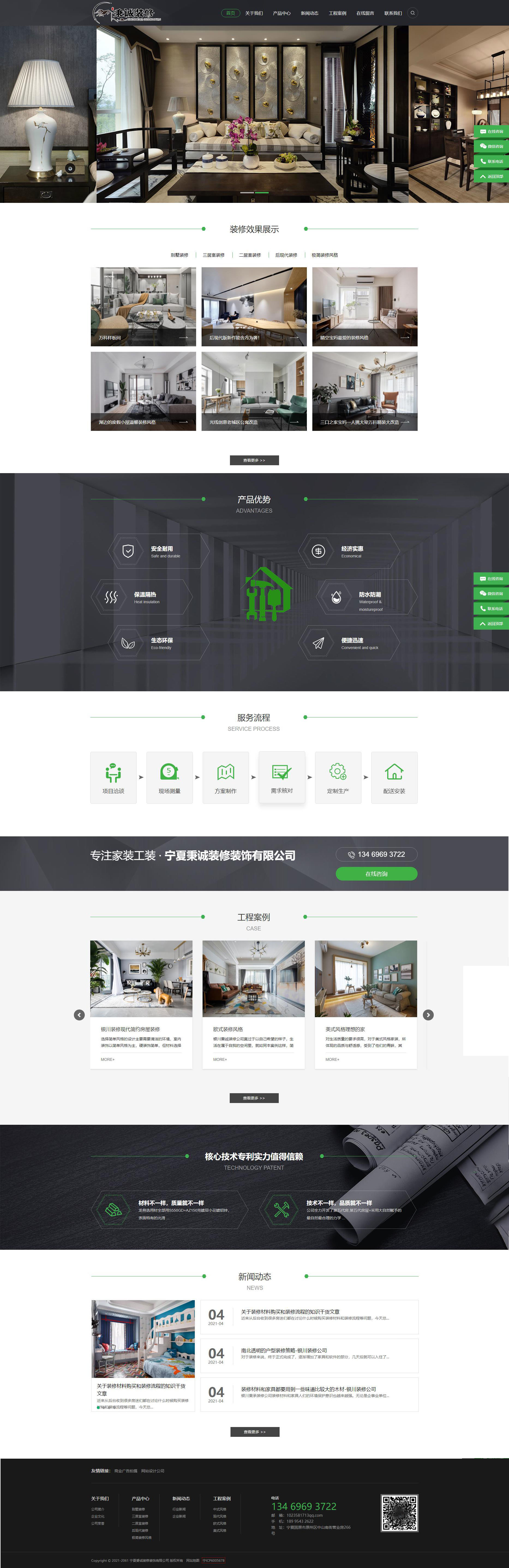 1618593219442108.jpg pc8.jpg